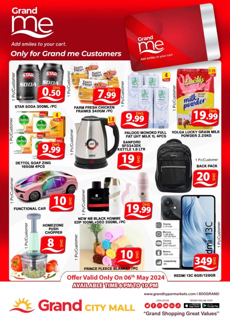 11714939249-6637e57176dc7