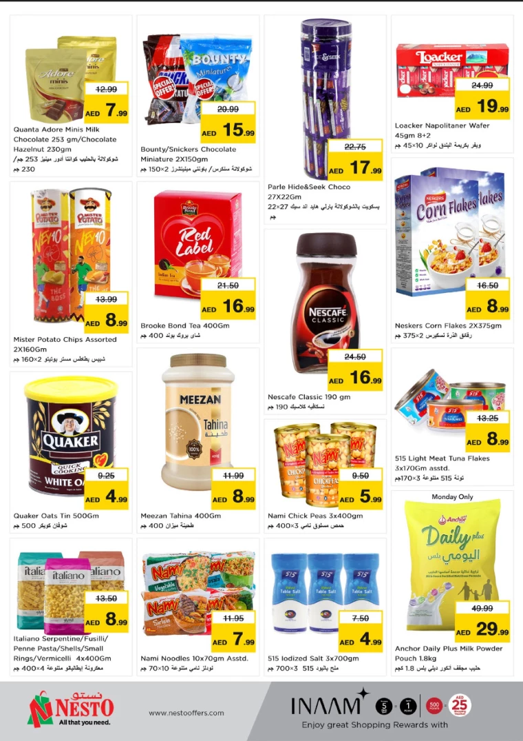 11714939546-6637e69ae41b6