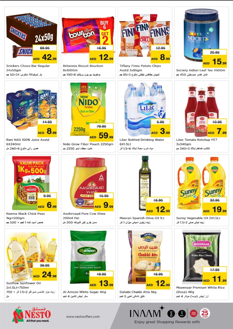 11714939735-6637e75744aaa