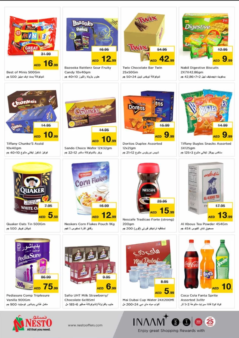 11714940092-6637e8bc481fd