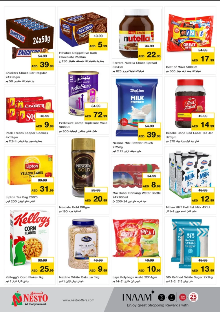 11714940375-6637e9d79b3f5