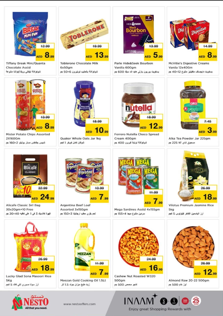 11714940458-6637ea2ac6473