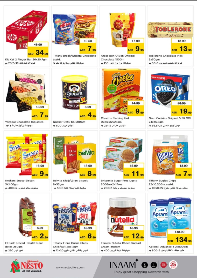 11714999110-6638cf46dff0d