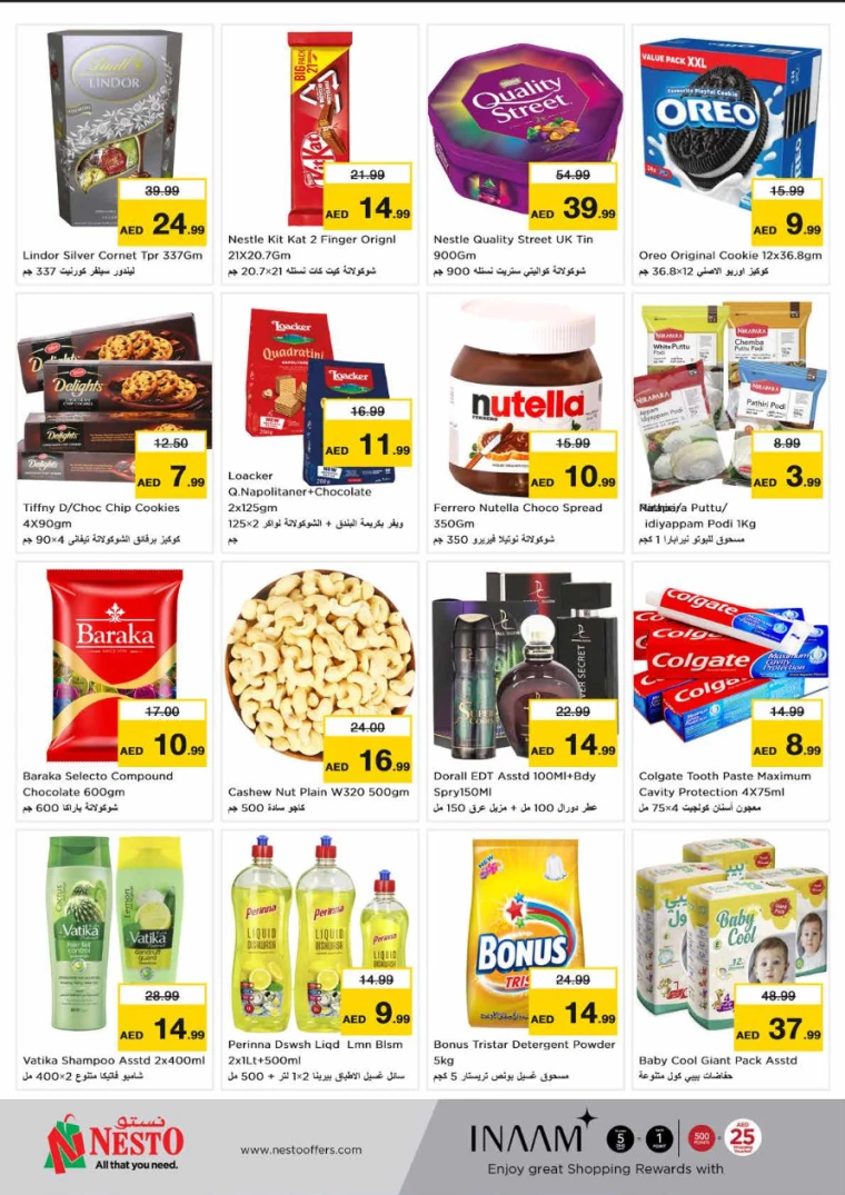 11714999734-6638d1b64d4d0