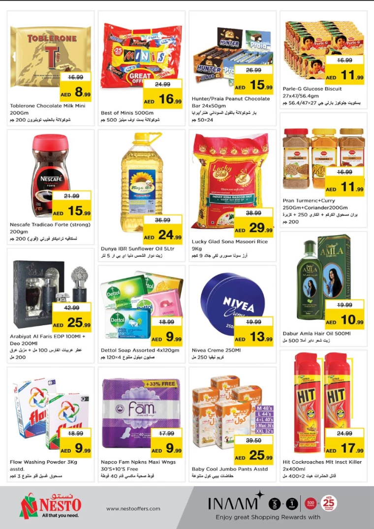 11715000151-6638d357db942