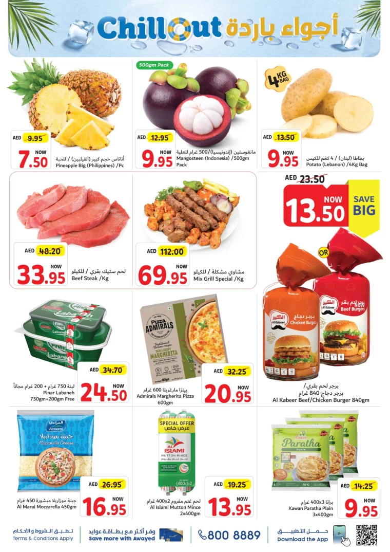 11715001352-6638d8084253d