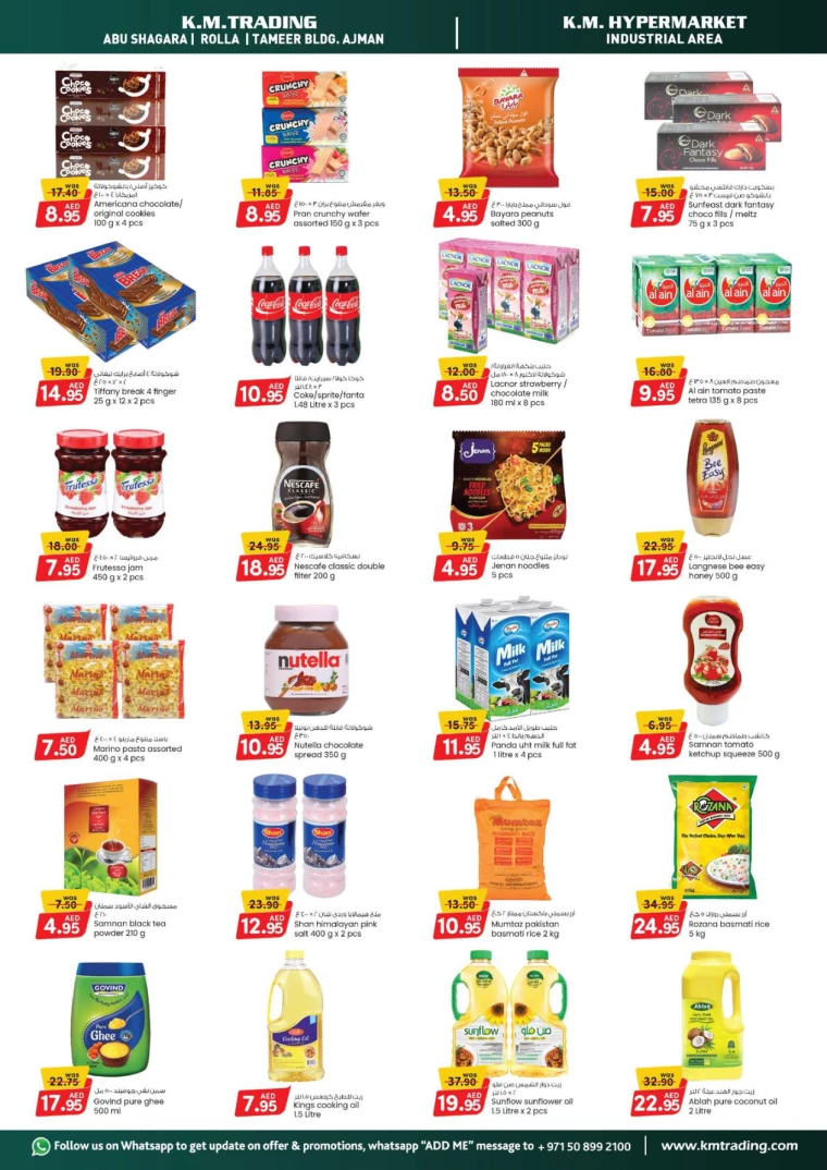 11715028307-6639415365599