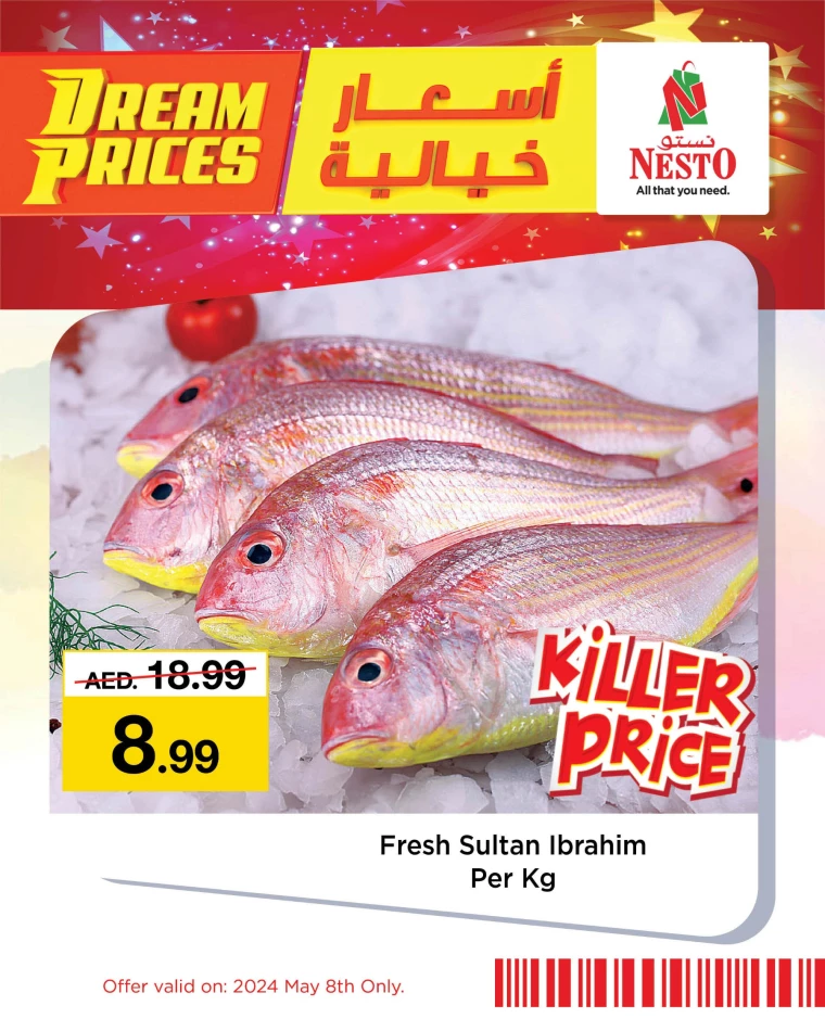 11715113179-663a8cdbb07f2