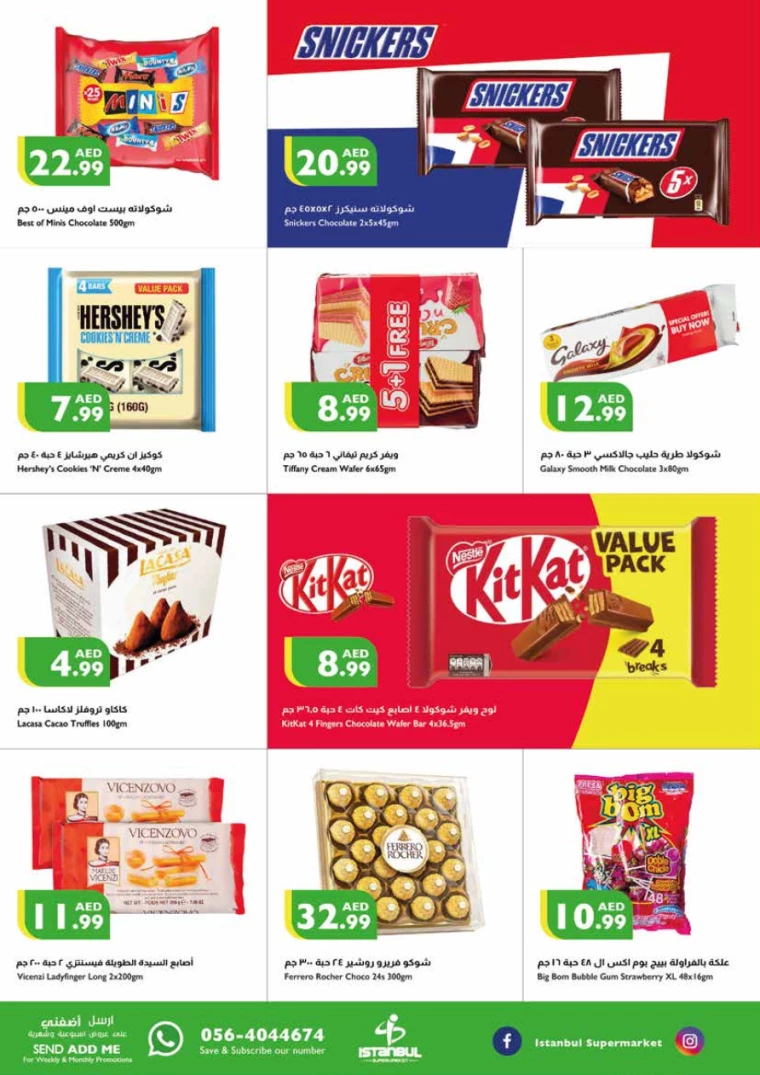 11715204678-663bf2460fa6c