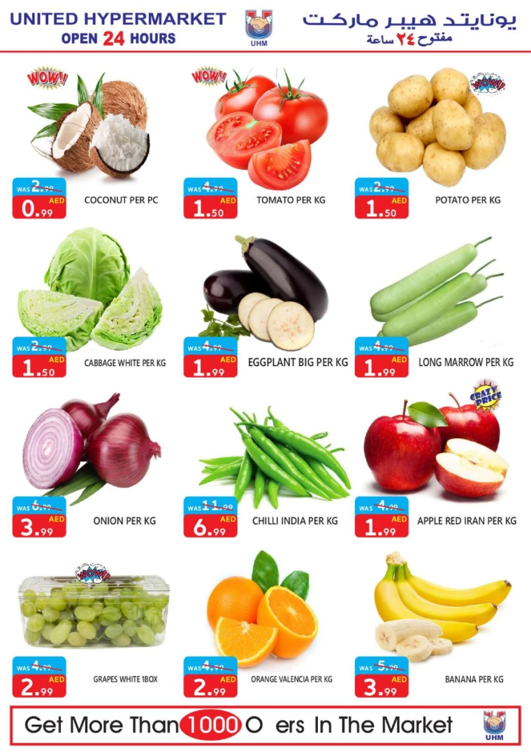 11715204816-663bf2d07f6d4