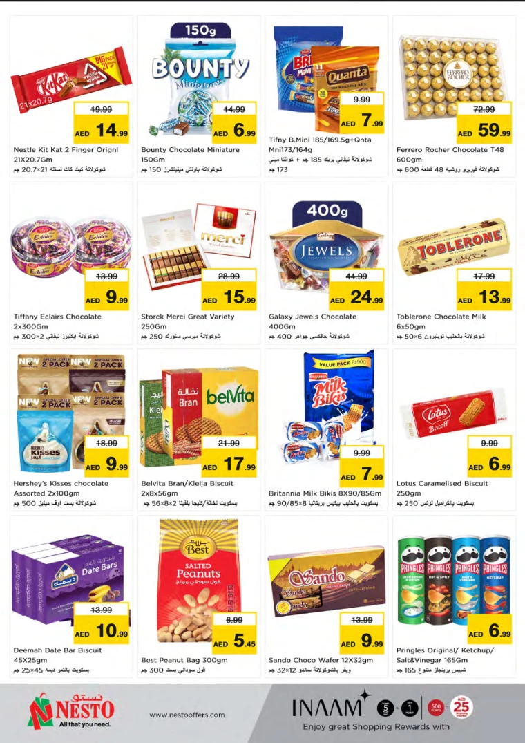 11715205092-663bf3e4945be