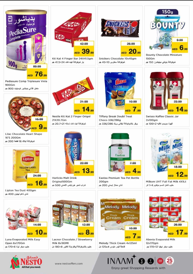 11715209569-663c056152c05