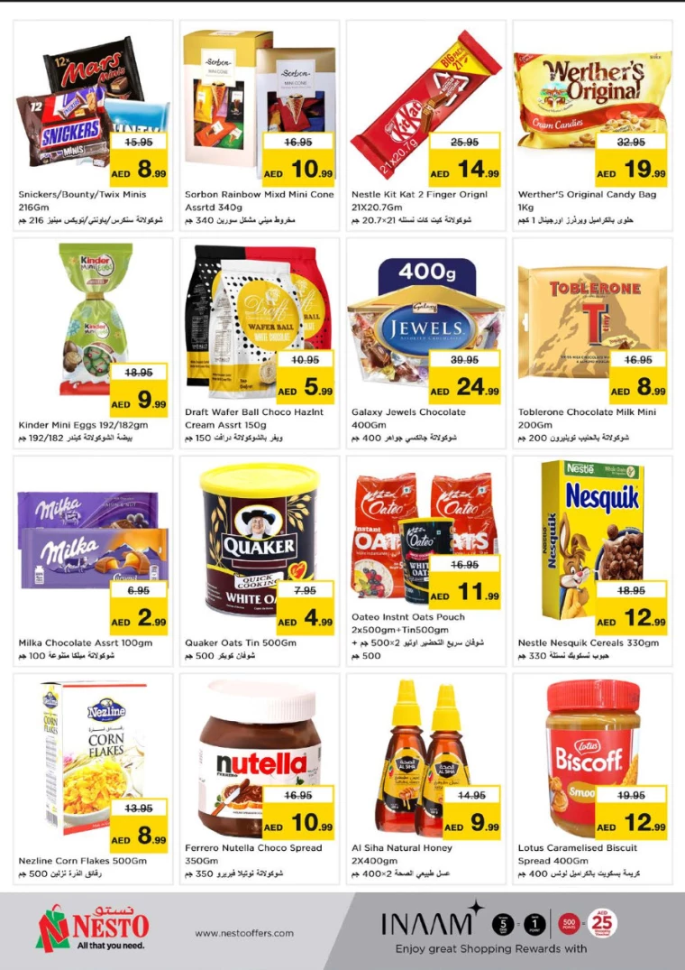 11715242422-663c85b6210b1