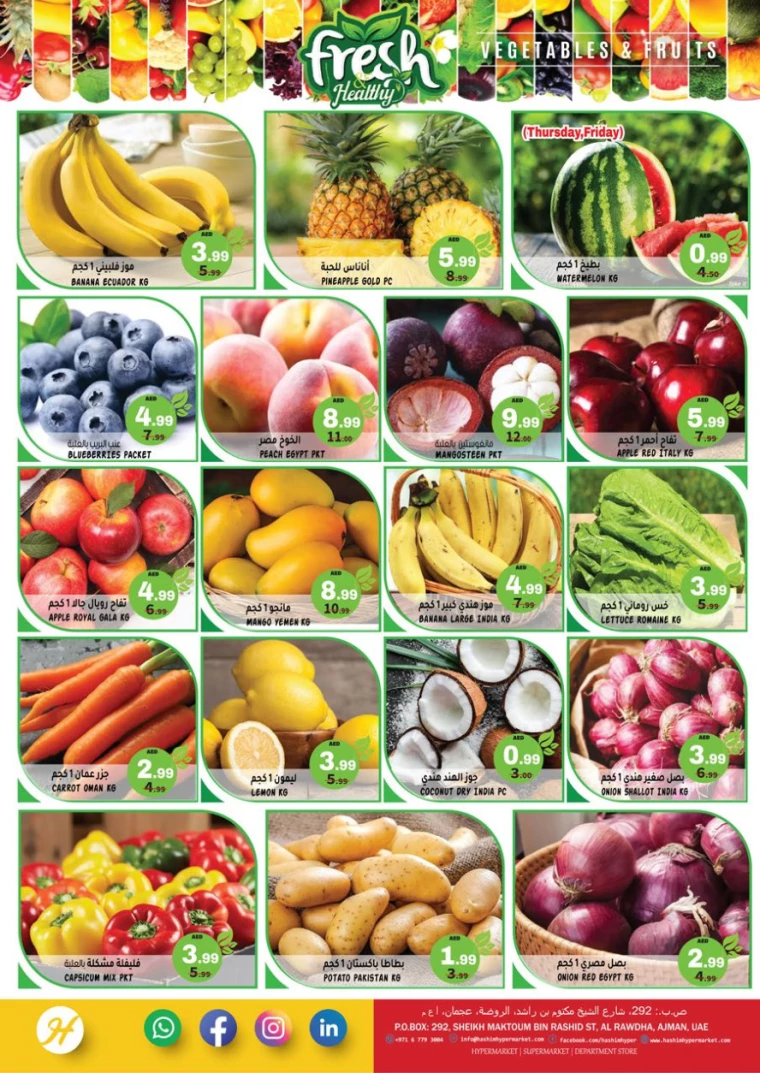 11715243126-663c88767a6e9