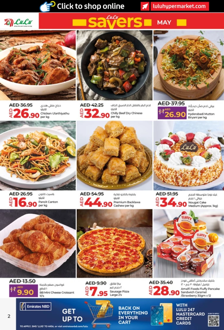 11715265223-663cdec787678