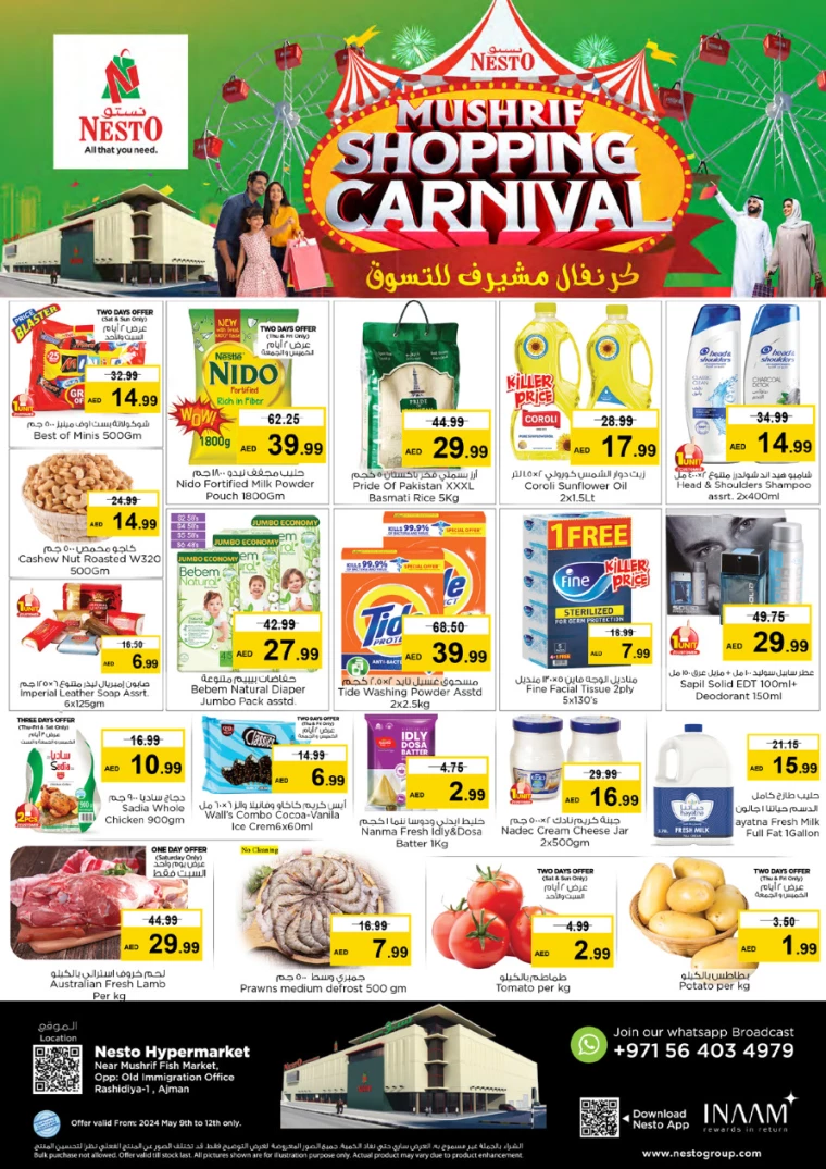 11715282948-663d24042637b