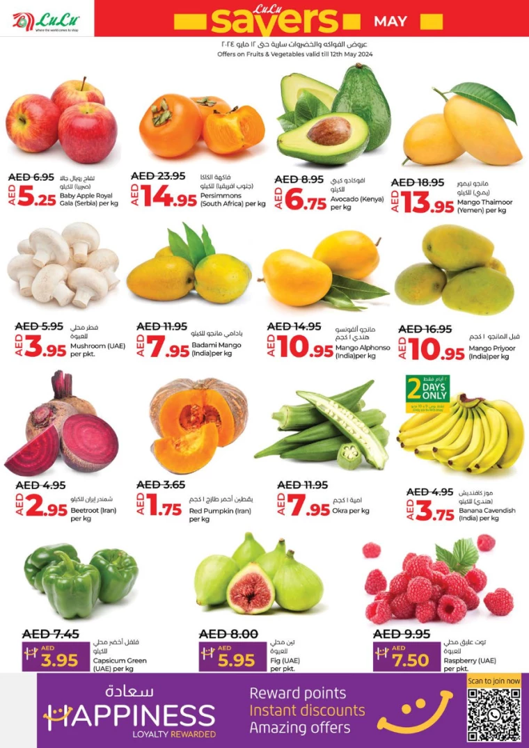 11715284618-663d2a8a626f9