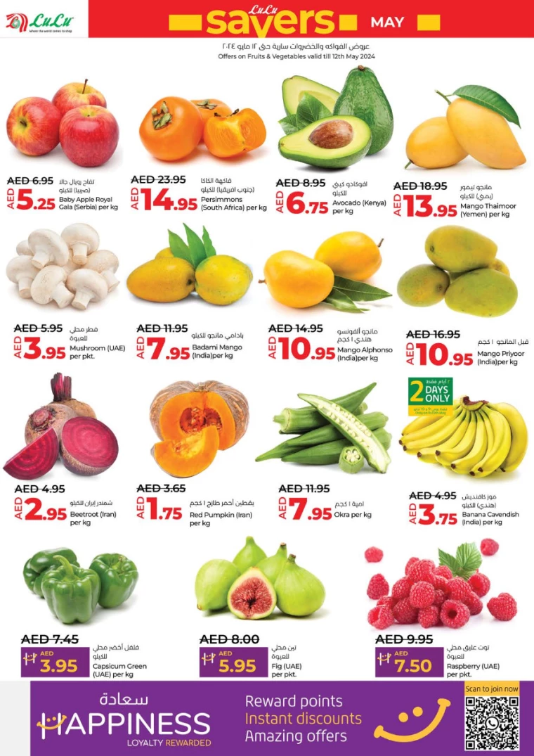 11715284789-663d2b35830fc