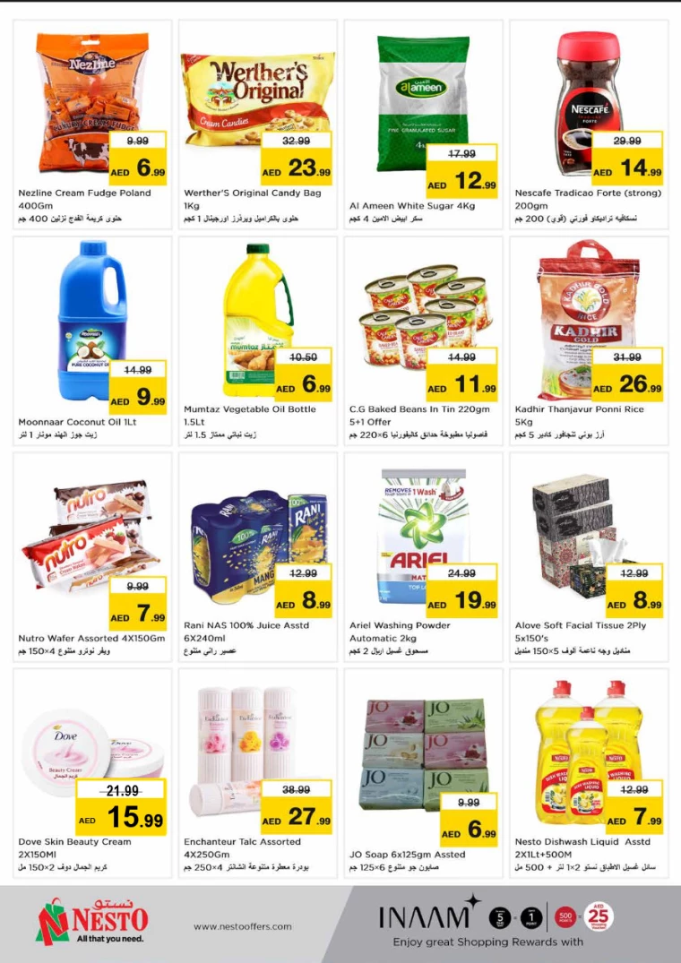 11715594674-6641e5b2be2be