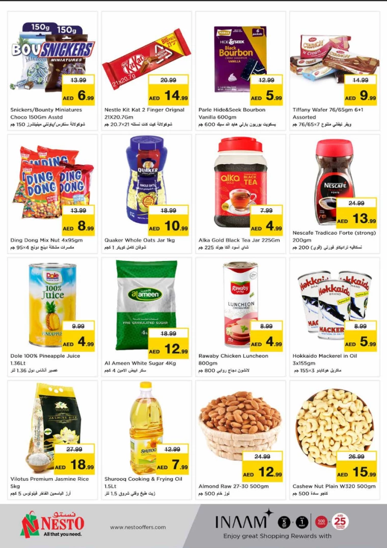 11715595102-6641e75e6f11d