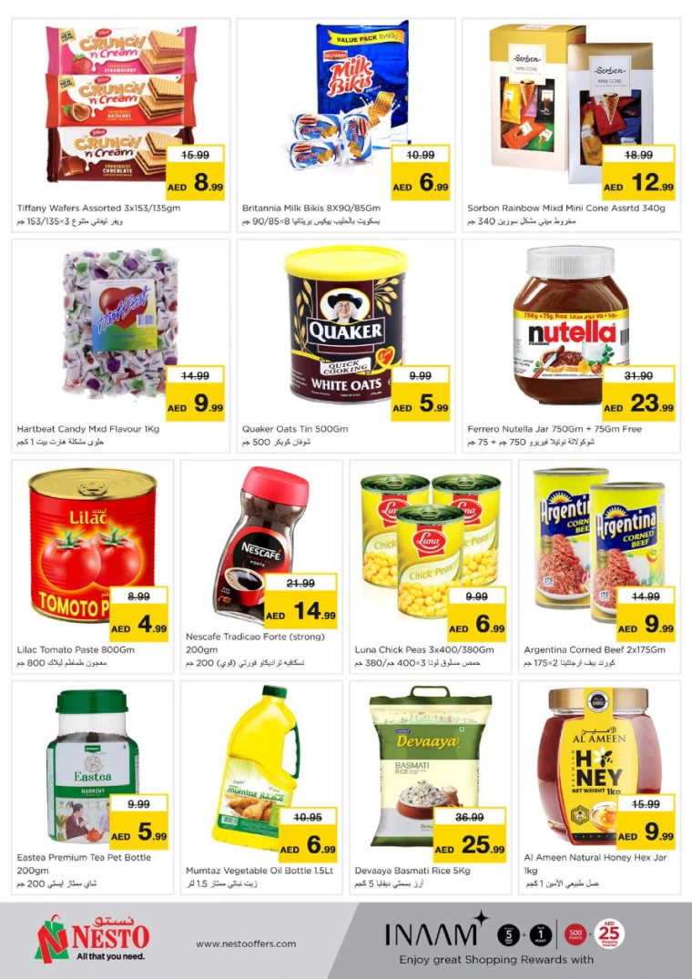 11715595498-6641e8ea80950