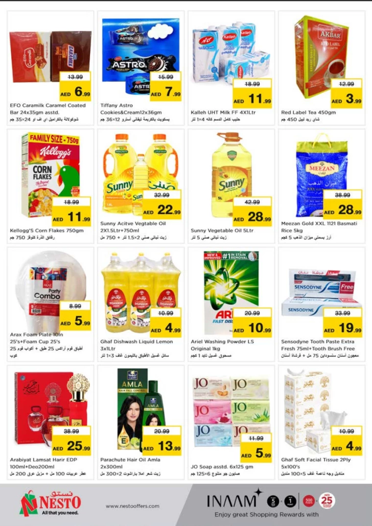 11715595694-6641e9aee3dc3