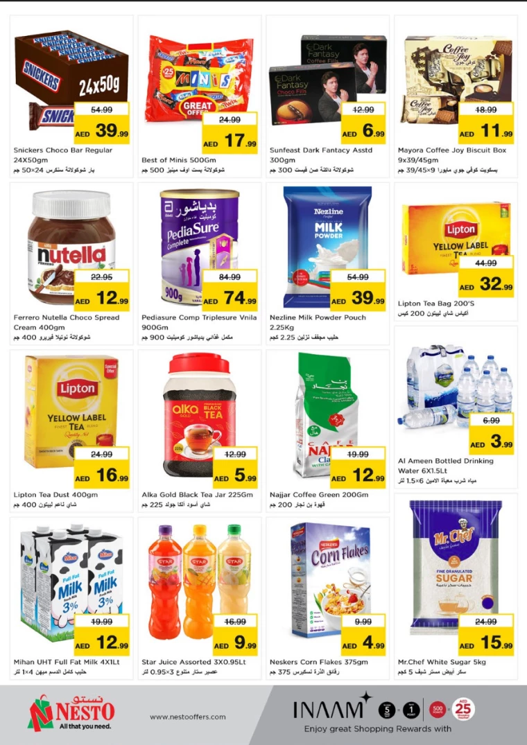 11715595786-6641ea0a09add