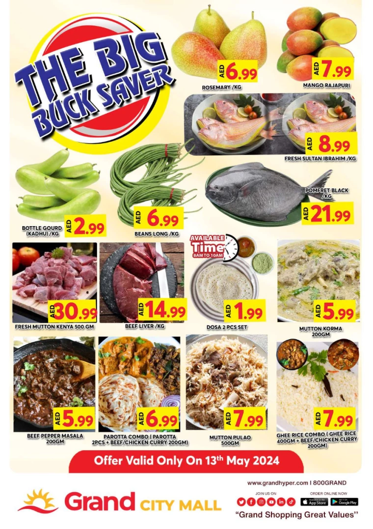 11715596338-6641ec32a8b83