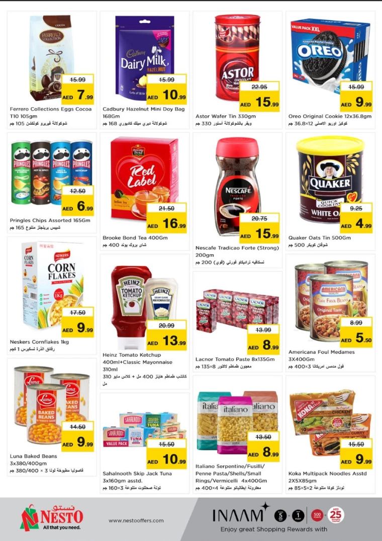 11715596512-6641ece07c8d3