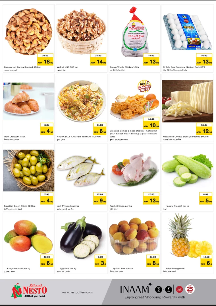 11715799685-6645068508676