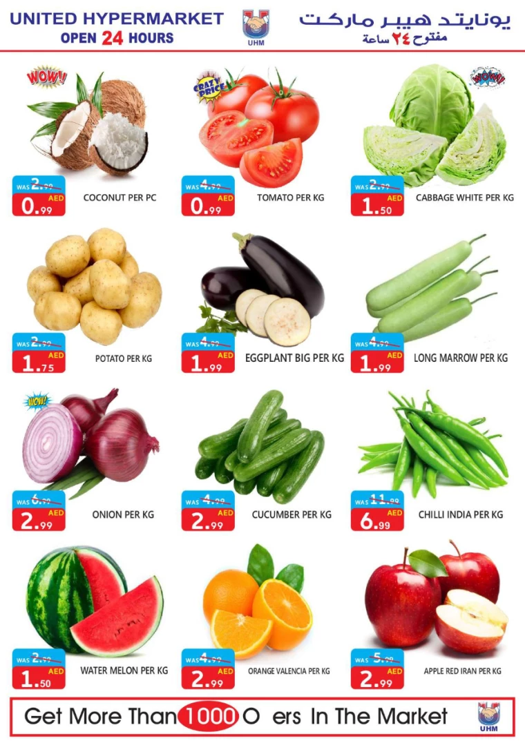 11715799980-664507acda3dd