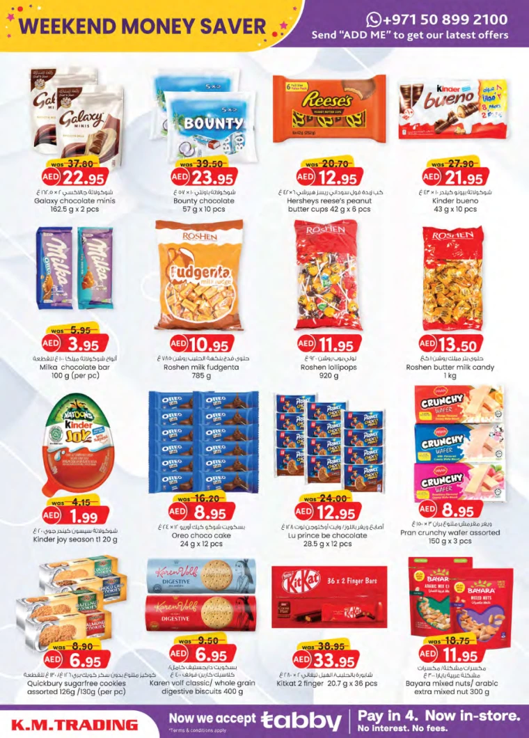 11715888785-664662915167f