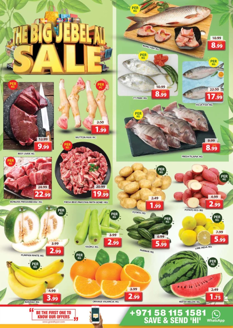 11715888943-6646632fd1803