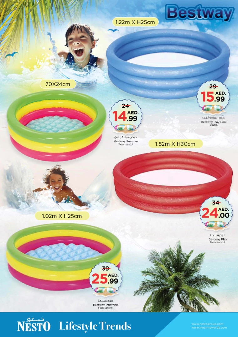 11715889090-664663c29e29f