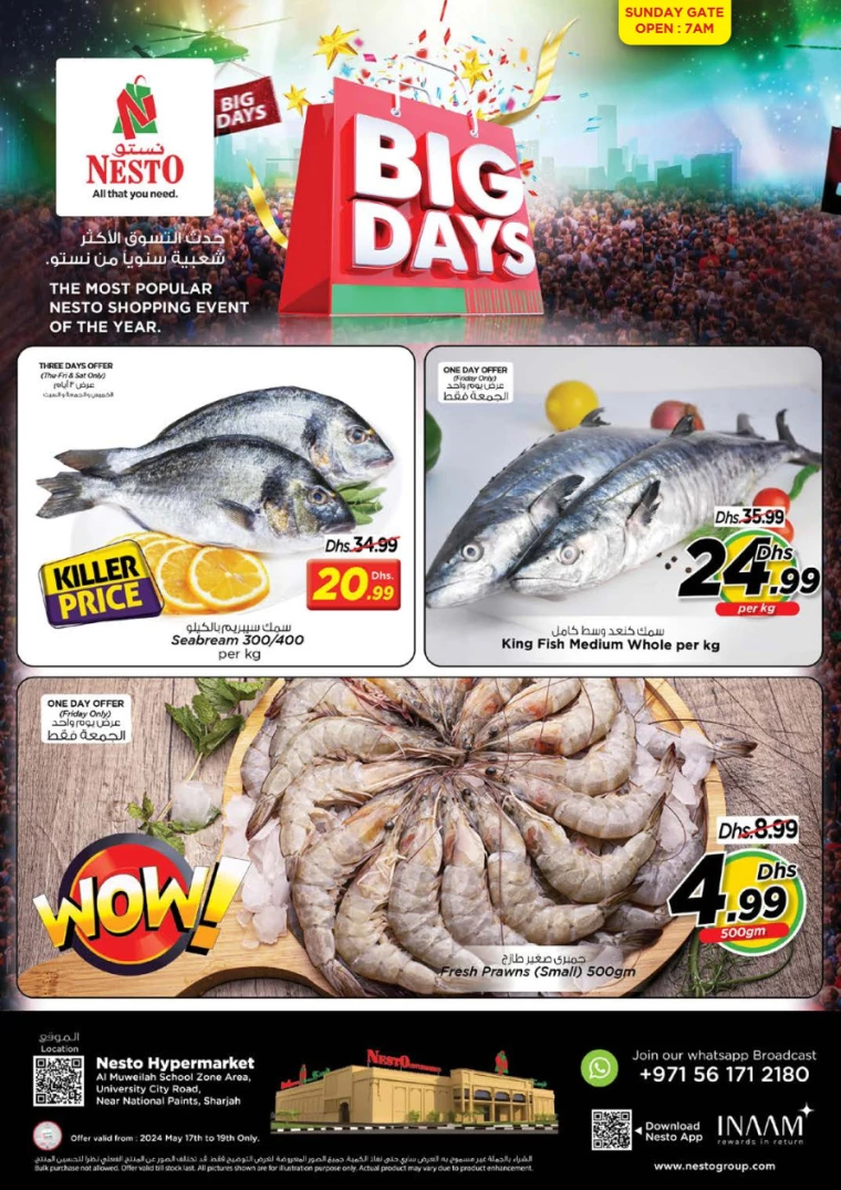 11715953062-66475da60c557