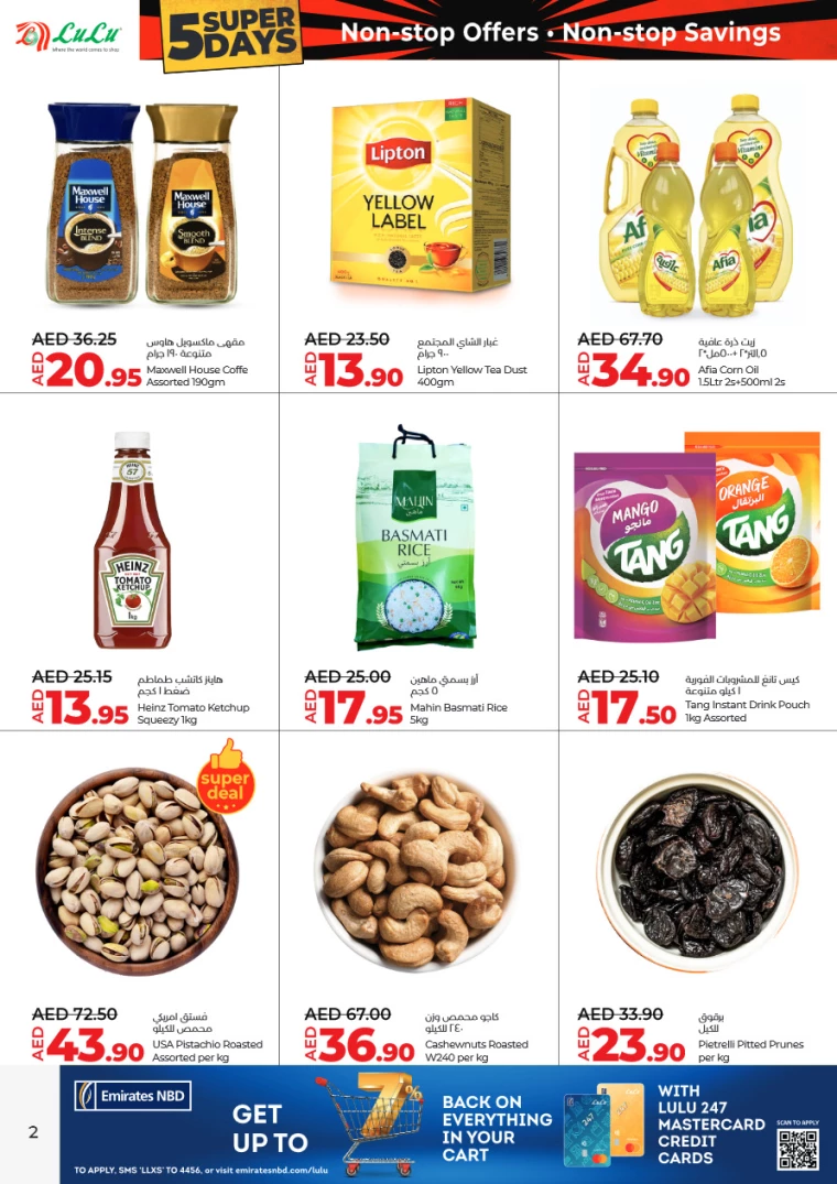 11715958943-6647749f22ac8