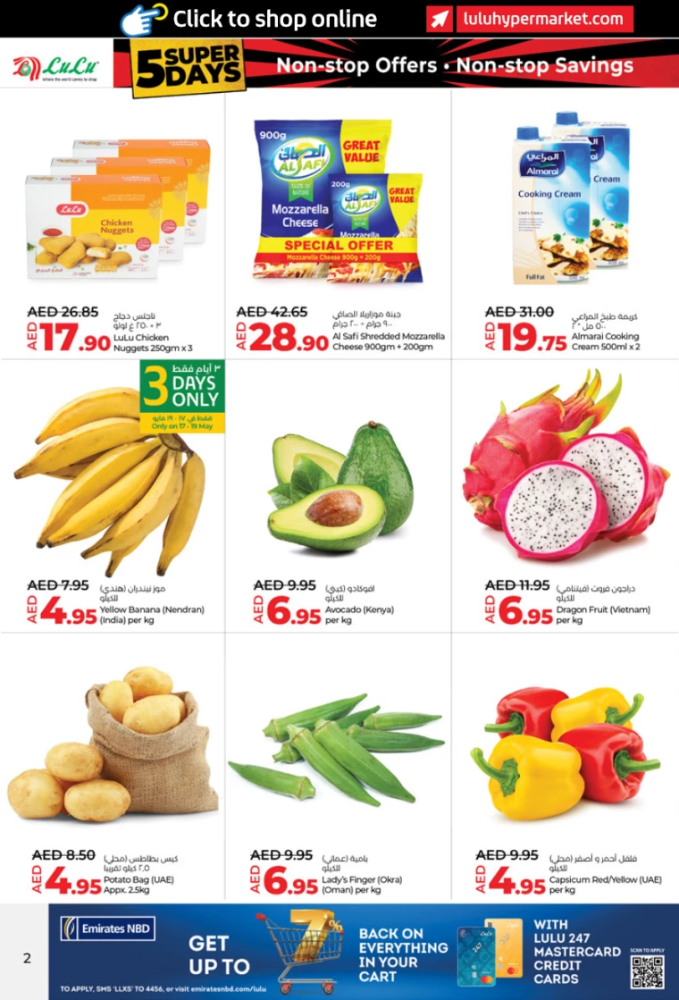 11715959284-664775f4336e3