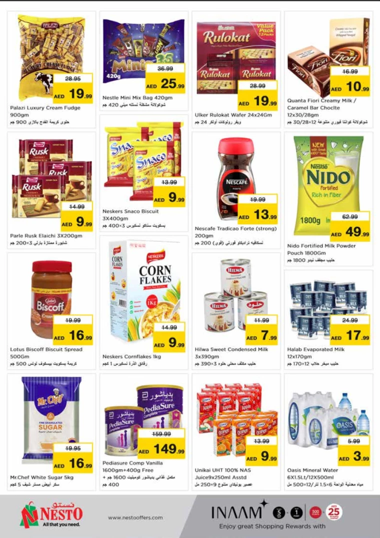 11716137178-664a2cda2632a