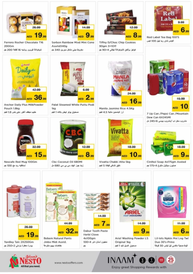 11716139730-664a36d299b07