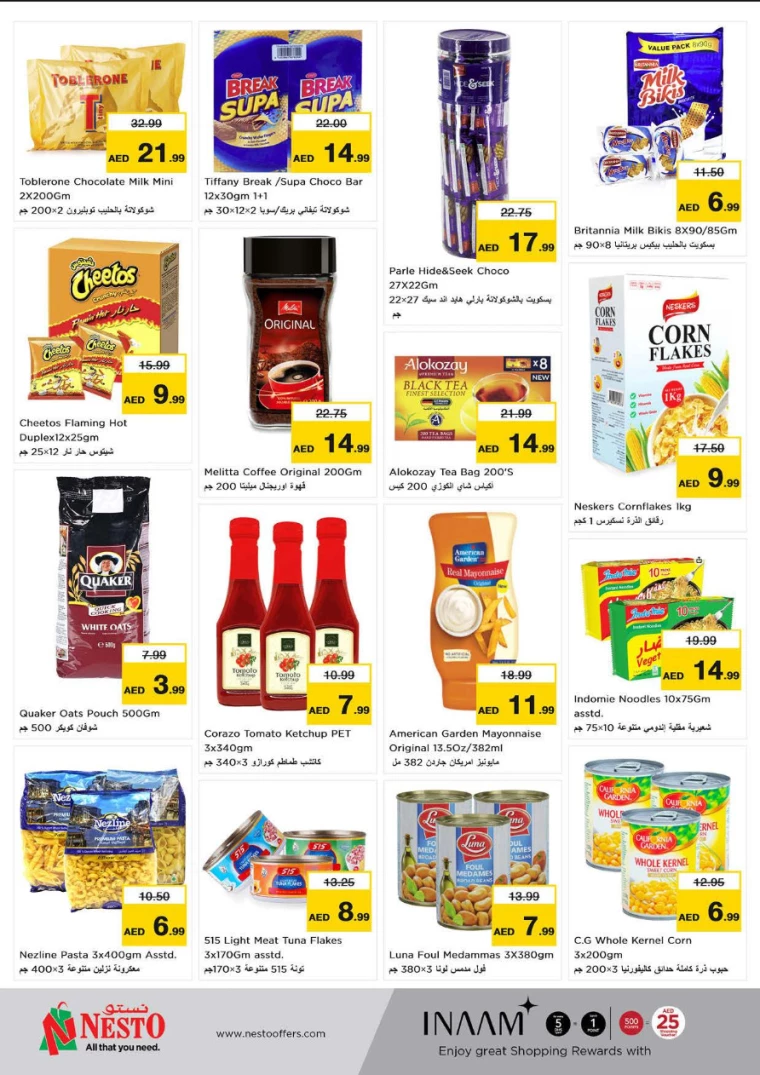 11716151935-664a667fc4d84