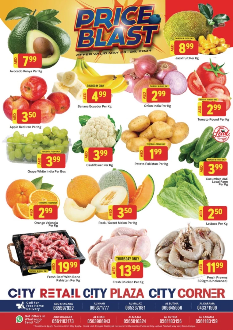 11716416571-664e703b2505b