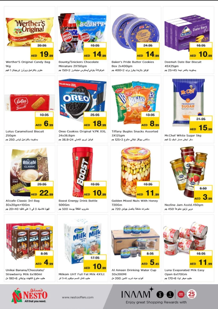 11716417931-664e758b2ff61