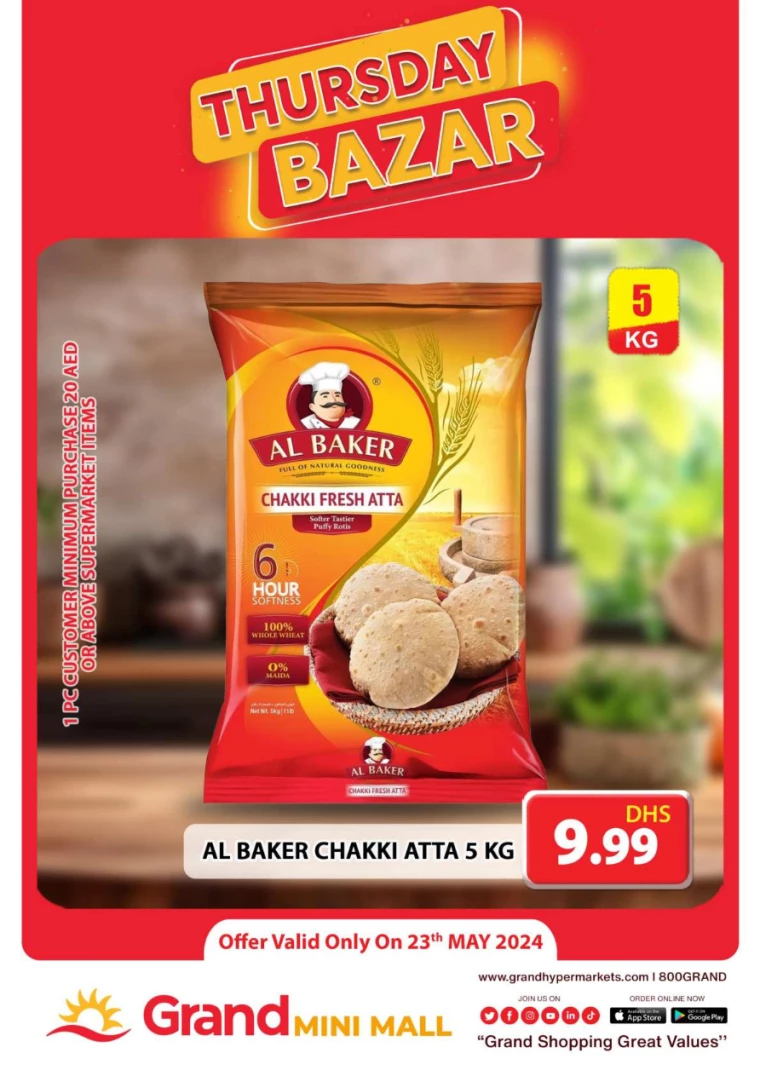 11716418026-664e75ea05fc4