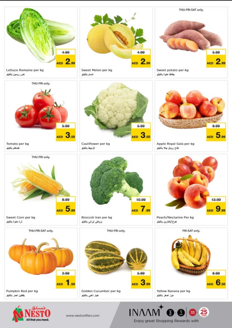 11716418253-664e76cdd4f44