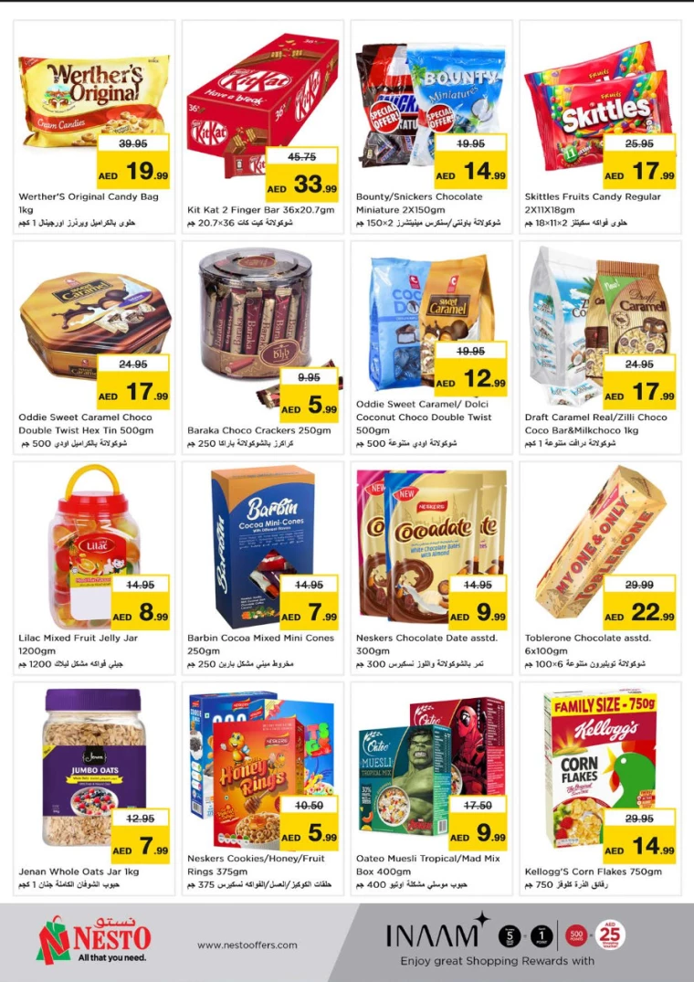 11716419333-664e7b0506463