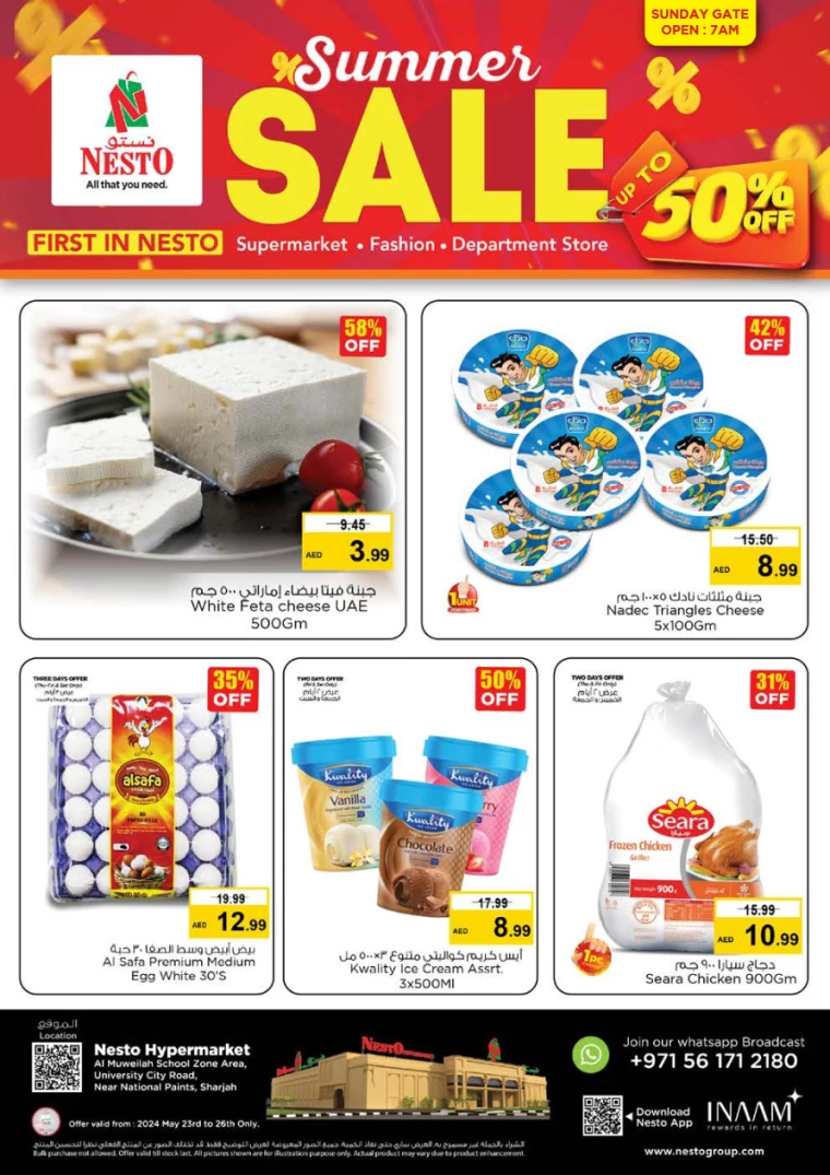 11716468956-664f3cdc7d54e