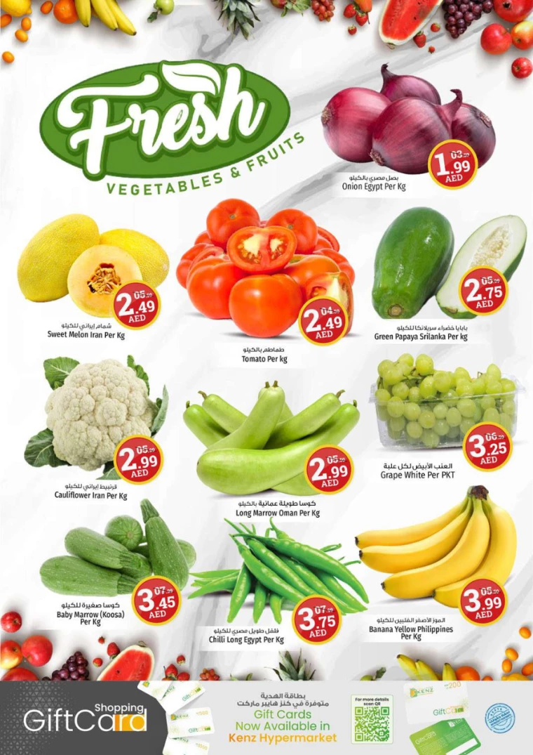 11716469852-664f405c3716e