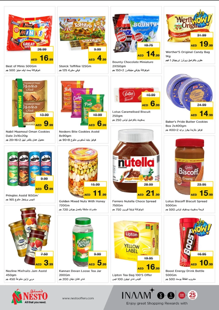 11716473302-664f4dd66cf8a