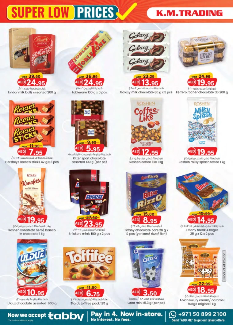 11716483628-664f762c75277