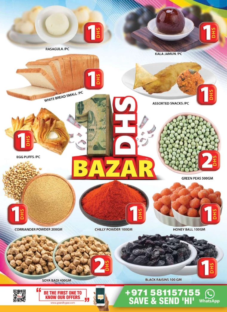 11716509319-664fda87b3ede